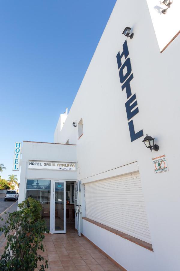 Hotel Oasis Atalaya *